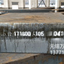 上海靚鋼板數(shù)控切割加工廠 專業(yè)花崗巖板材加工服務(wù)